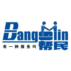 河南帮民企业管理咨询 助力企业稳健发展的智慧伙伴