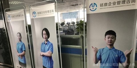 陕西铭鼎企业管理咨询 赋能组织变革，驱动企业卓越成长